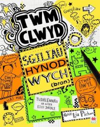 Book Cover for Sgiliau Hynod Wych by Liz Pichon