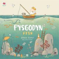 Book Cover for Pysgodyn by Brendan Kearney