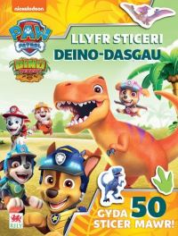 Book Cover for Paw Patrol by PAW Patrol