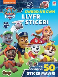 Book Cover for Paw Patrol by PAW Patrol