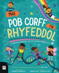 Book Cover for Mae Pob Corff Yn Rhyfeddol by Beth Cox