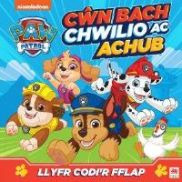 Book Cover for Cwn Bach Chwilio Ac Achub by Catrin Wyn Lewis