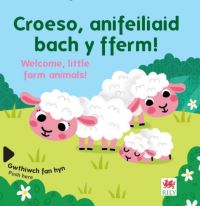Book Cover for Croeso, Anifeiliaid Bach Y Fferm! / Welcome! Little Farm Animals by Small World Creations