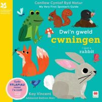 Book Cover for Dwi'n Gweld Cwningen / I Spot a Rabbit by Yr Ymddiriedolaeth Genedlaethol