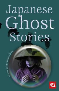 Book Cover for Japanese Ghost Stories by Hiroko Yoda