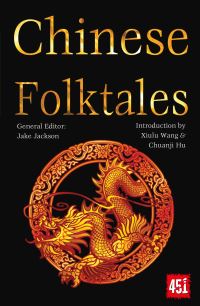 Book Cover for Chinese Folktales by Jake Jackson