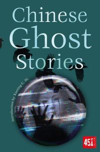 Book Cover for Chinese Ghost Stories by Flame Tree Studio Literature and Science