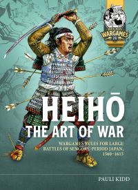 Book Cover for Heiho The Art of War by Pauli Kidd