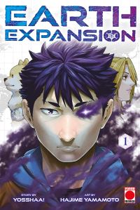 Book Cover for Earth Expansion. Volume 1 by Yosshaa