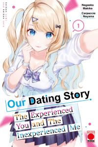 Book Cover for Our Dating Story Volume 1 by Nagaoka Makiko