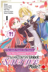 Book Cover for The 100th Time's the Charm Volume 1 by Yuji Yuji