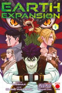 Book Cover for Earth Expansion. Volume 4 by Yosshaa