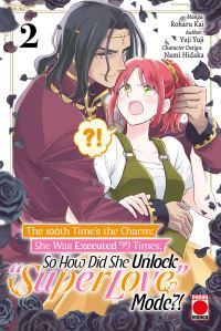 Book Cover for The 100th Time's The Charm Volume 2 by Yuji Yuji, Nami Hidaka