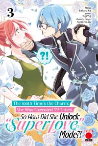 Book Cover for The 100th Time's the Charm Volume 3 by Yuji Yuji