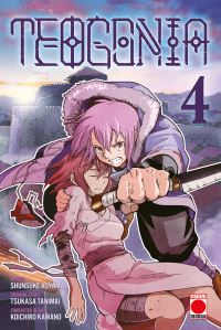 Book Cover for Teogonia. Volume 4 by Tsukasa Tanimai