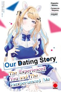 Book Cover for Our Dating Story 7 by Nagaoka Makiko