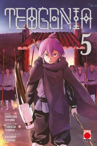 Book Cover for Teogonia Volume 5 by Tsukasa Tanimai, Koichiro Kawano