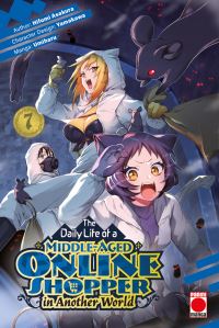 Book Cover for The Daily Life of a Middle-Aged Online Shopper in Another World. Volume 7 by Hifumi Asakura