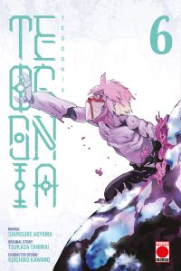 Book Cover for Teogonia. Volume 6 by Tsukasa Tanimai