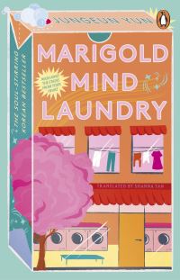 Book Cover for Marigold Mind Laundry by Jungeun Yun