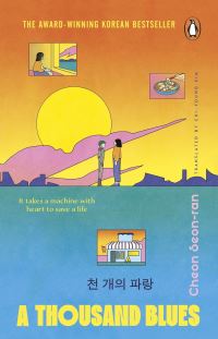 Book Cover for A Thousand Blues by SeonRan Cheon