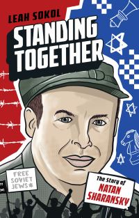 Book Cover for Standing Together by Leah Cypess