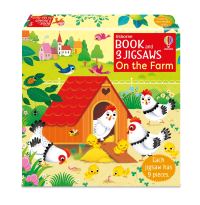 Book Cover for Usborne Book and 3 Jigsaws by Sam Taplin