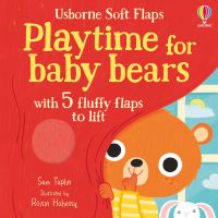 Book Cover for Playtime for Baby Bears by Sam Taplin