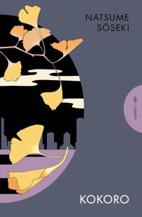 Book Cover for Kokoro by Soseki Natsume