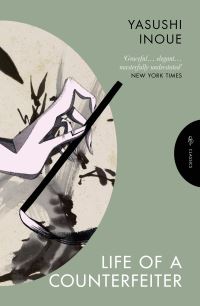Book Cover for Life of a Counterfeiter by Yasushi Inoue