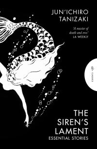 Book Cover for The Siren's Lament by Junichiro Tanizaki