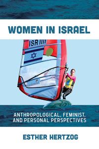 Book Cover for Women in Israel by Esther Hertzog