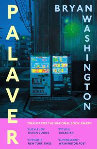 Book Cover for Palaver by Bryan Washington