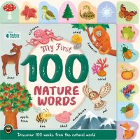 Book Cover for My First 100 Nature Words by Gisela Bohórquez