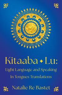 Book Cover for Kitaaba Lu by Natalie Re Bastet