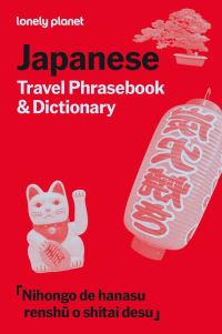 Book Cover for Lonely Planet Japanese Travel Phrasebook & Dictionary by Lonely Planet