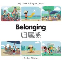 Book Cover for Belonging by Patricia Billings, Patricia Billings