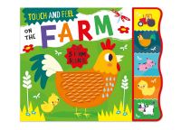 Book Cover for Touch & Feel On the Farm by Sophie Ridley