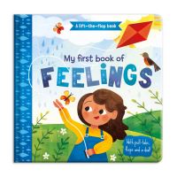 Book Cover for My First Book of Feelings by Laura Garnerburt