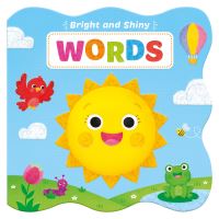 Book Cover for Words by Daniela Massironi