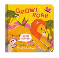 Book Cover for Growl Roar by Laura Garner