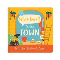 Book Cover for In the Town by Laura Garnerburt