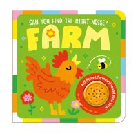 Book Cover for Farm by Laura Chamberlain