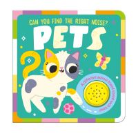Book Cover for Pets by Laura Chamberlain