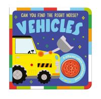 Book Cover for Vehicles by Laura Chamberlain