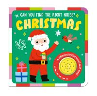Book Cover for Christmas by Laura Chamberlain