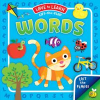 Book Cover for Words by Laila Hills