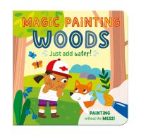 Book Cover for Magic Painting Woods by Courteney EmmersonHicks