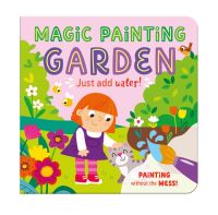 Book Cover for Magic Painting Garden by Courteney EmmersonHicks
