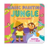 Book Cover for Magic Painting Jungle by Courteney EmmersonHicks